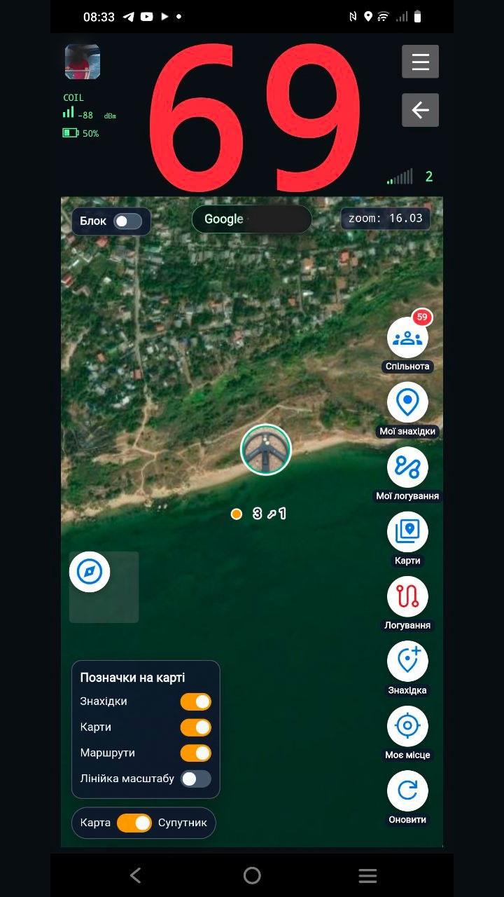 XMap